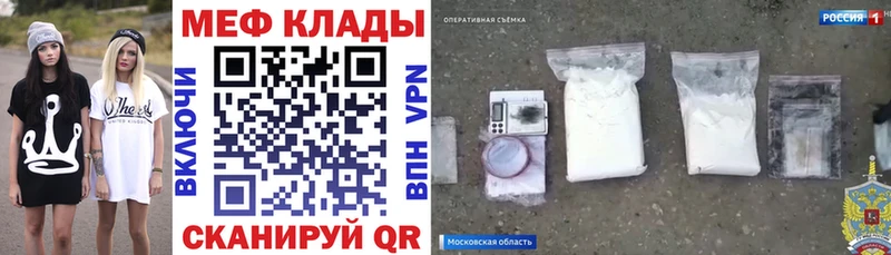 Сколько стоит Сясьстрой Марихуана  Мефедрон  А ПВП  Галлюциногенные грибы  Кокаин  ГАШИШ 