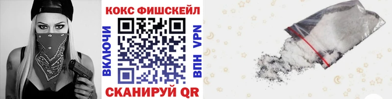 COCAIN Боливия  Сясьстрой 