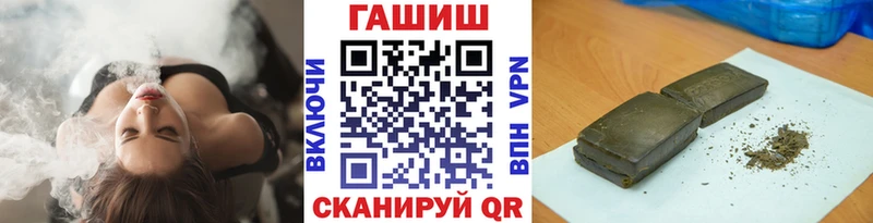 цены   МЕГА рабочий сайт  Гашиш индика сатива  Сясьстрой 