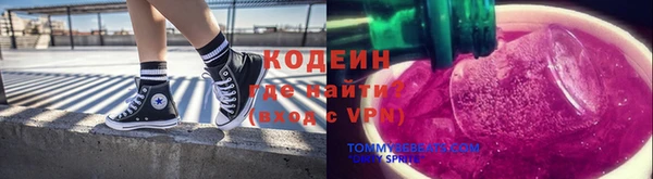 а пвп мука Алзамай
