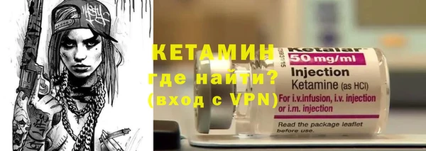 кокаин Нягань
