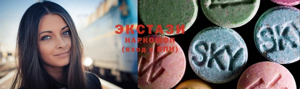 эйфоретик Алексин