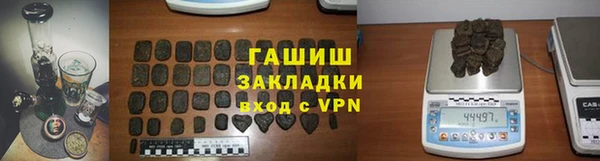 mdpv Няндома