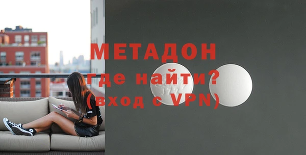 mdpv Няндома