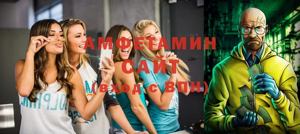 кокаин Нягань