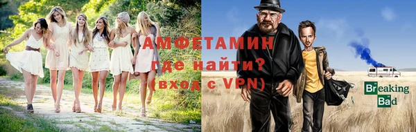 а пвп мука Алзамай