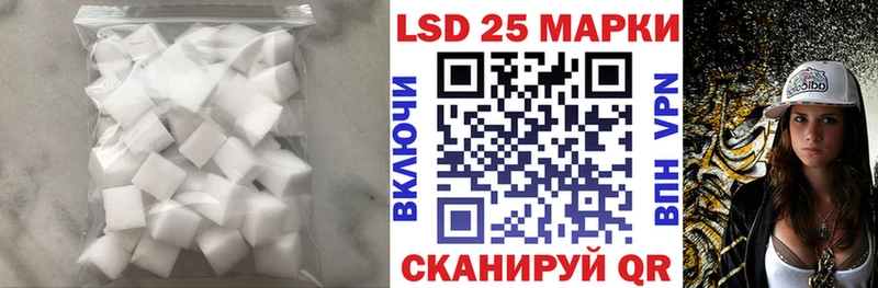 ЛСД экстази ecstasy ссылка на мегу ССЫЛКА Сясьстрой