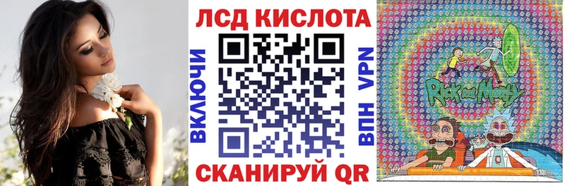 MEGA рабочий сайт  Сясьстрой  Марки N-bome 1,5мг 